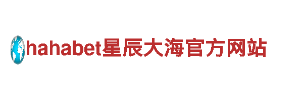 玩转8828，尽享游戏乐趣！